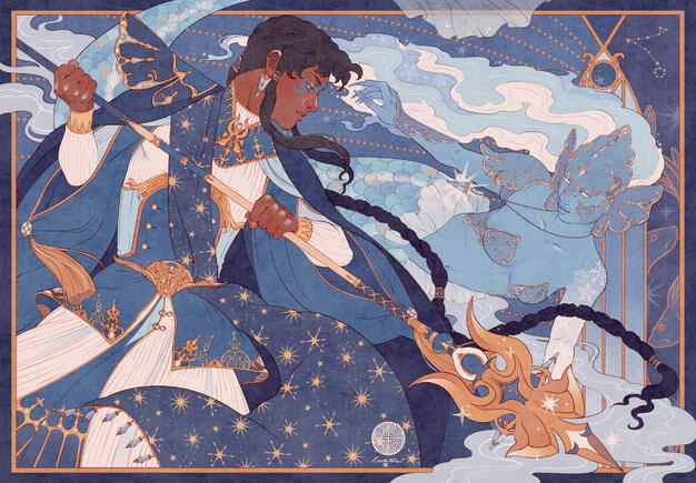 Spear of the Heavens